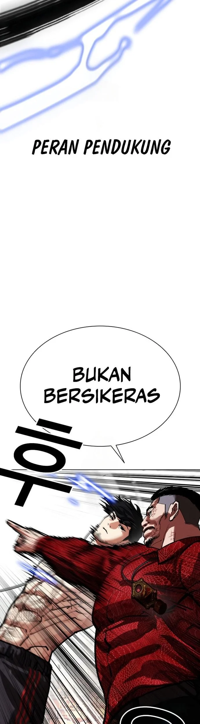 Lookism Chapter 572 - halaman 65
