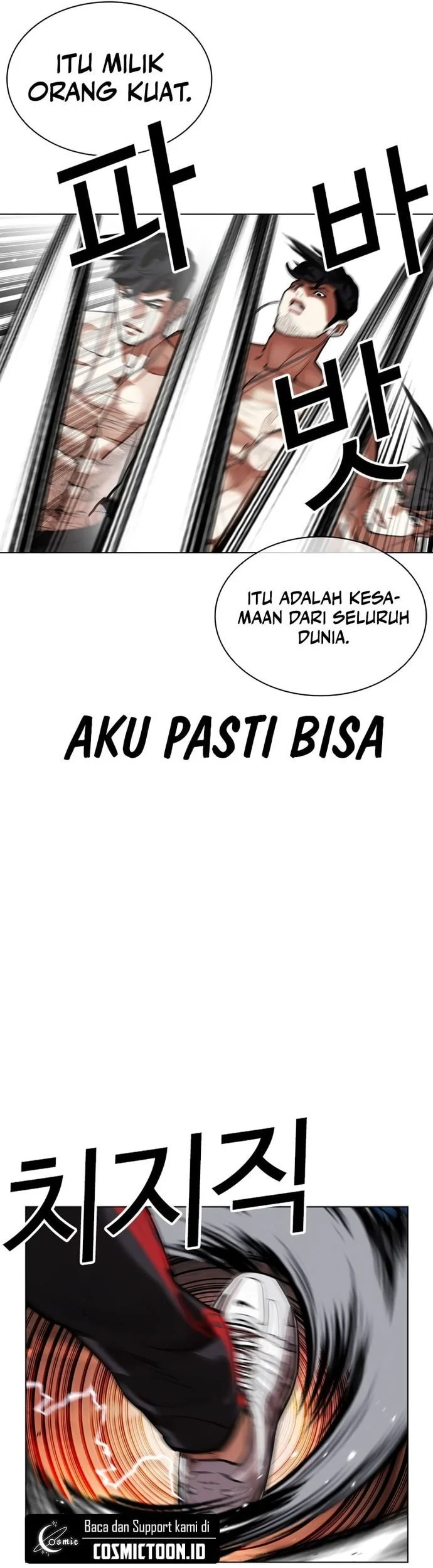 Lookism Chapter 572 - halaman 67