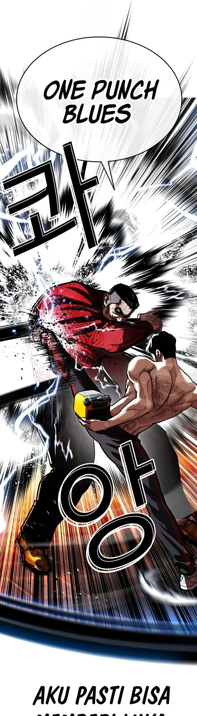 Lookism Chapter 572 - halaman 69