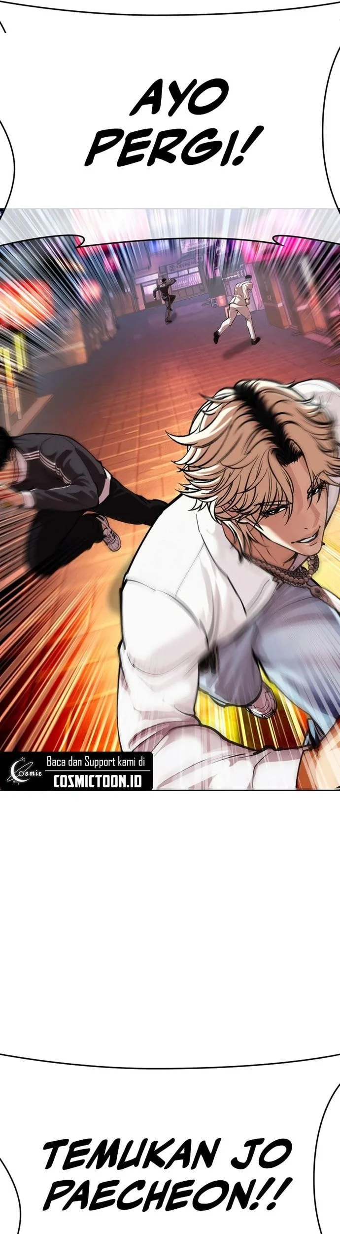 Lookism Chapter 572 - halaman 7