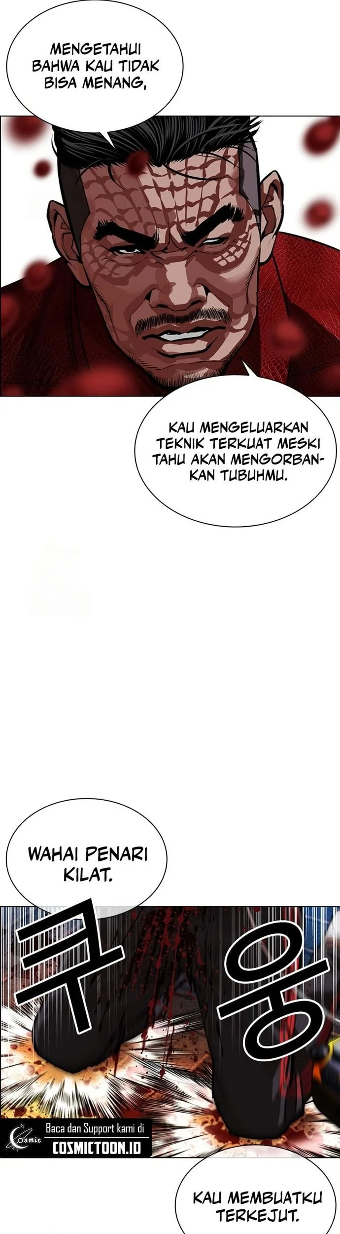 Lookism Chapter 572 - halaman 73
