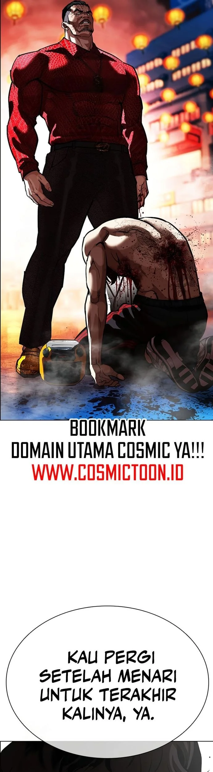 Lookism Chapter 572 - halaman 75