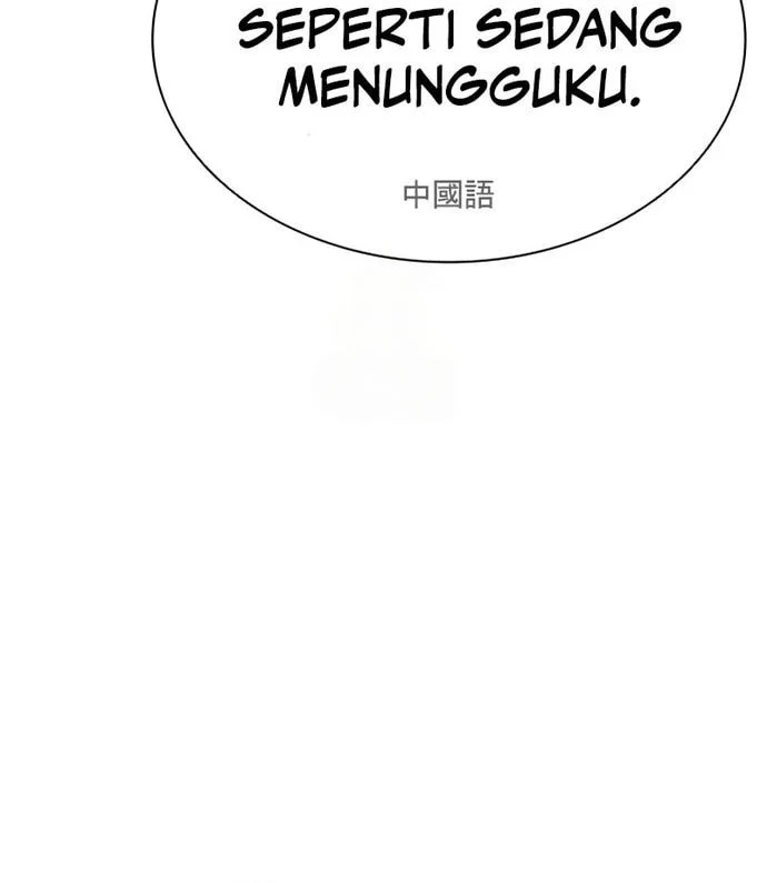 Lookism Chapter 572 - halaman 83