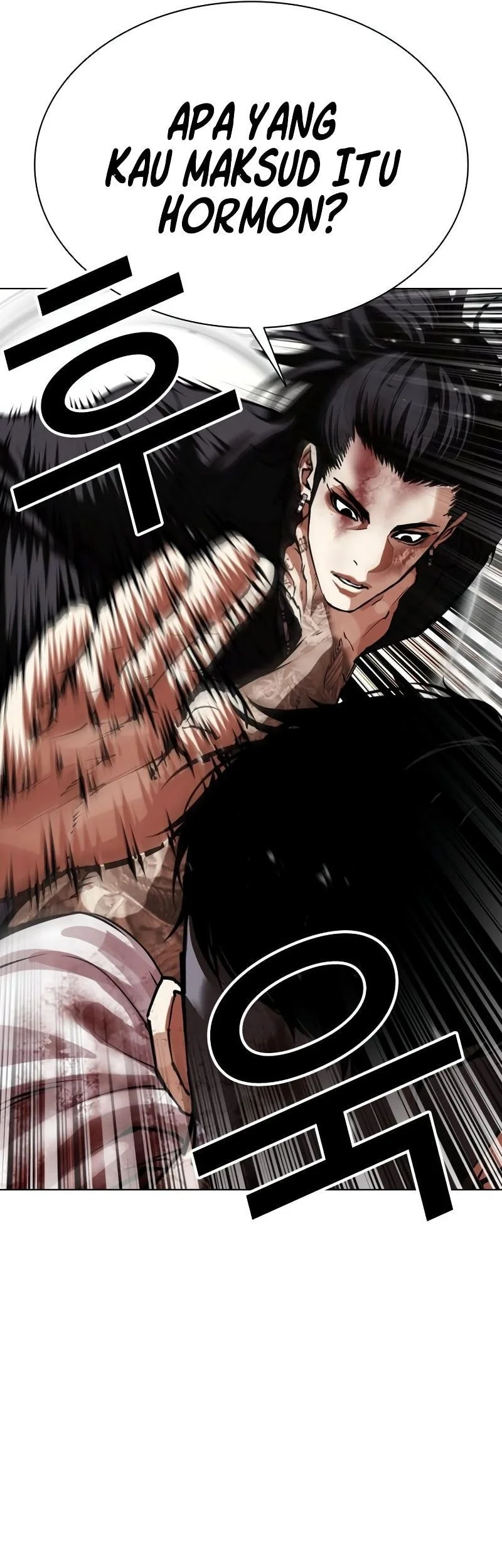 Lookism Chapter 573 - halaman 106