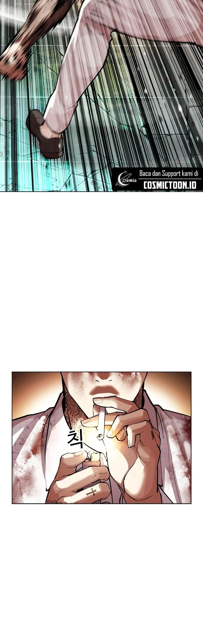 Lookism Chapter 573 - halaman 113
