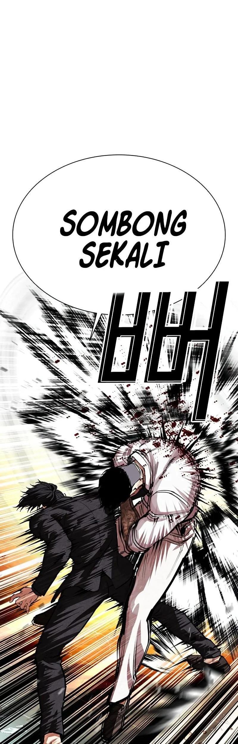 Lookism Chapter 573 - halaman 115