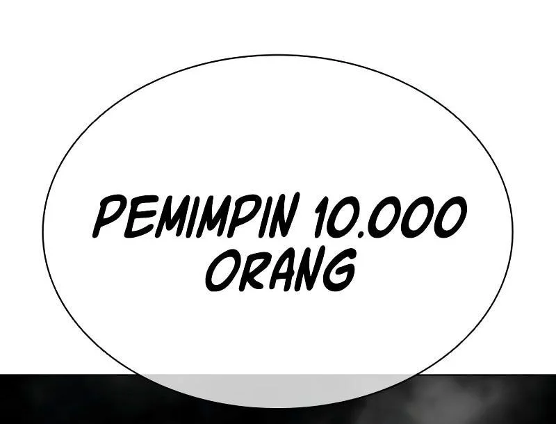 Lookism Chapter 573 - halaman 12