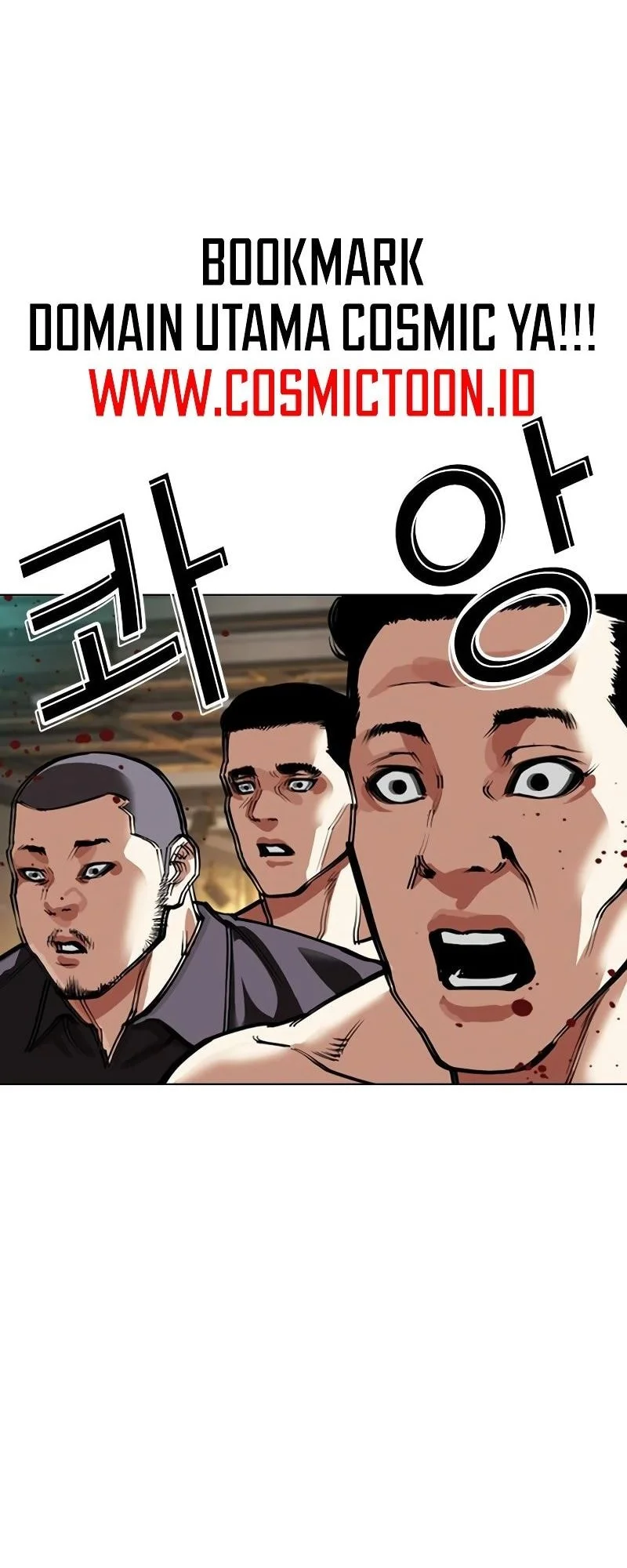 Lookism Chapter 573 - halaman 125