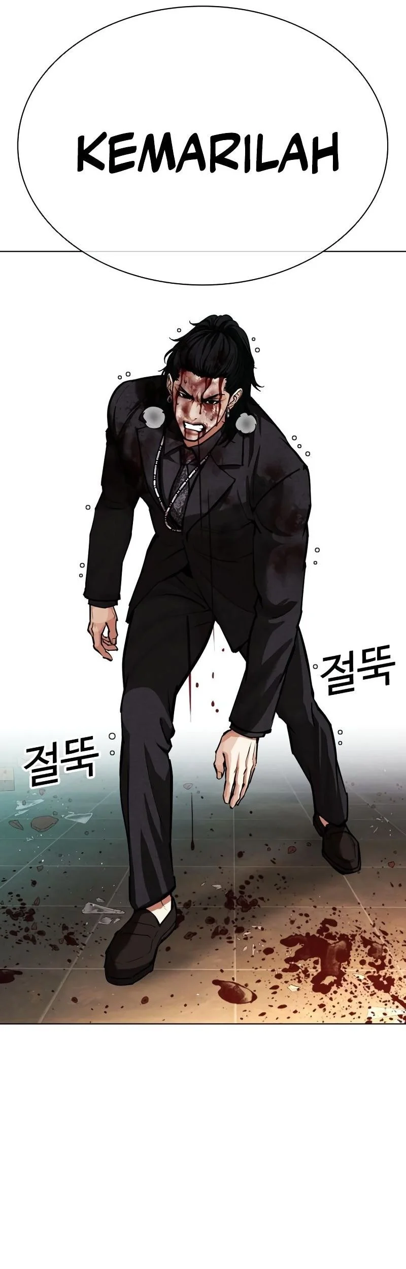 Lookism Chapter 573 - halaman 126