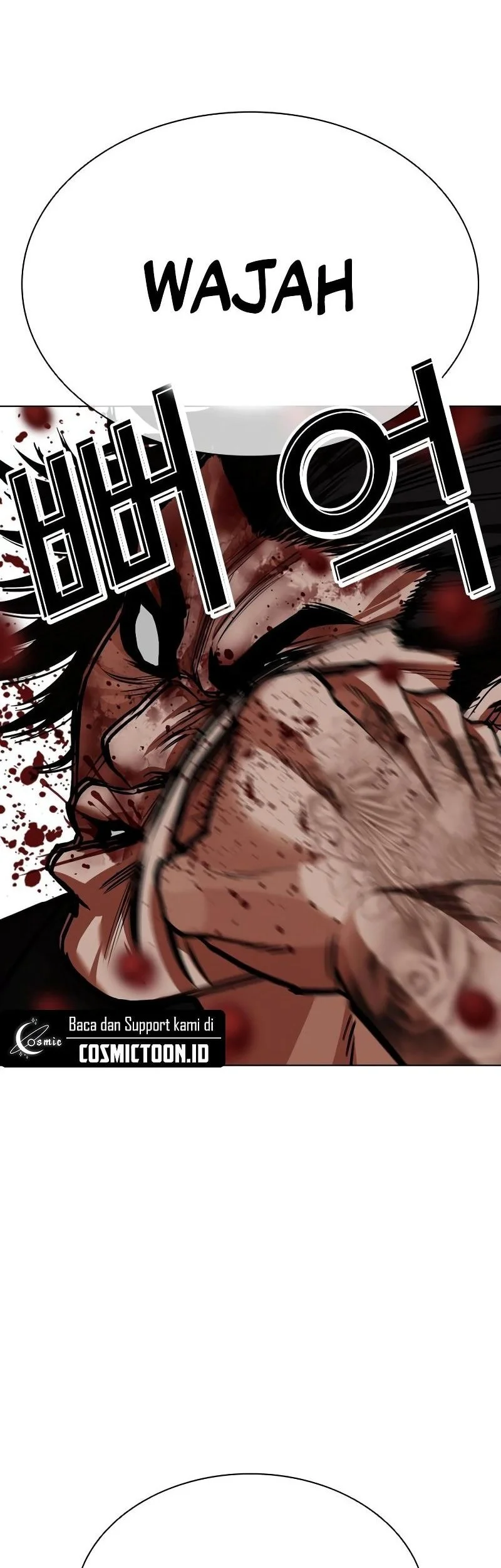 Lookism Chapter 573 - halaman 127