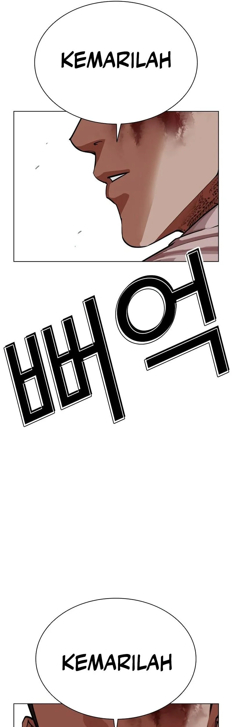 Lookism Chapter 573 - halaman 129