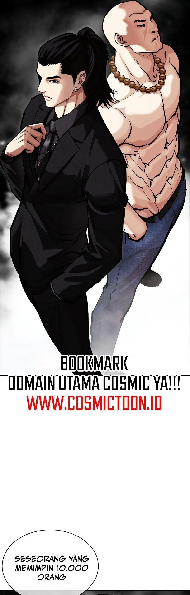 Lookism Chapter 573 - halaman 13