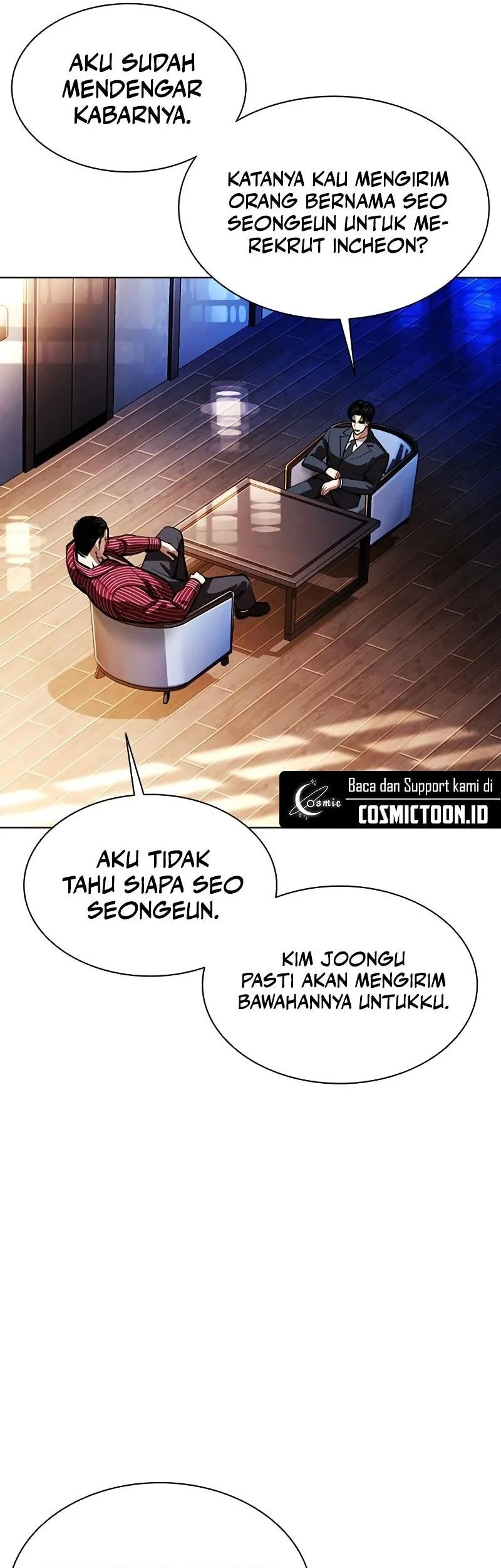 Lookism Chapter 573 - halaman 16