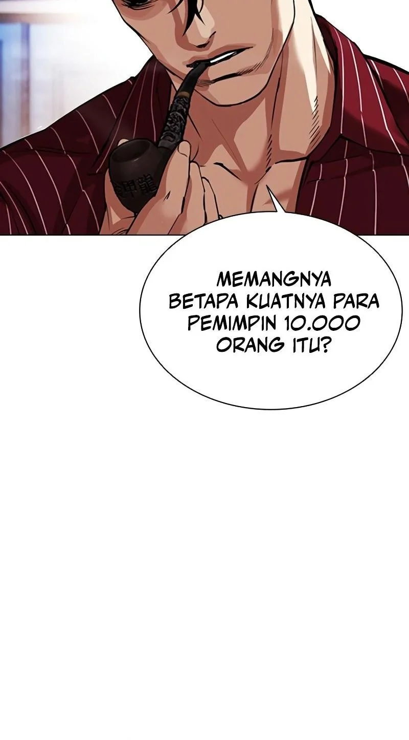 Lookism Chapter 573 - halaman 18