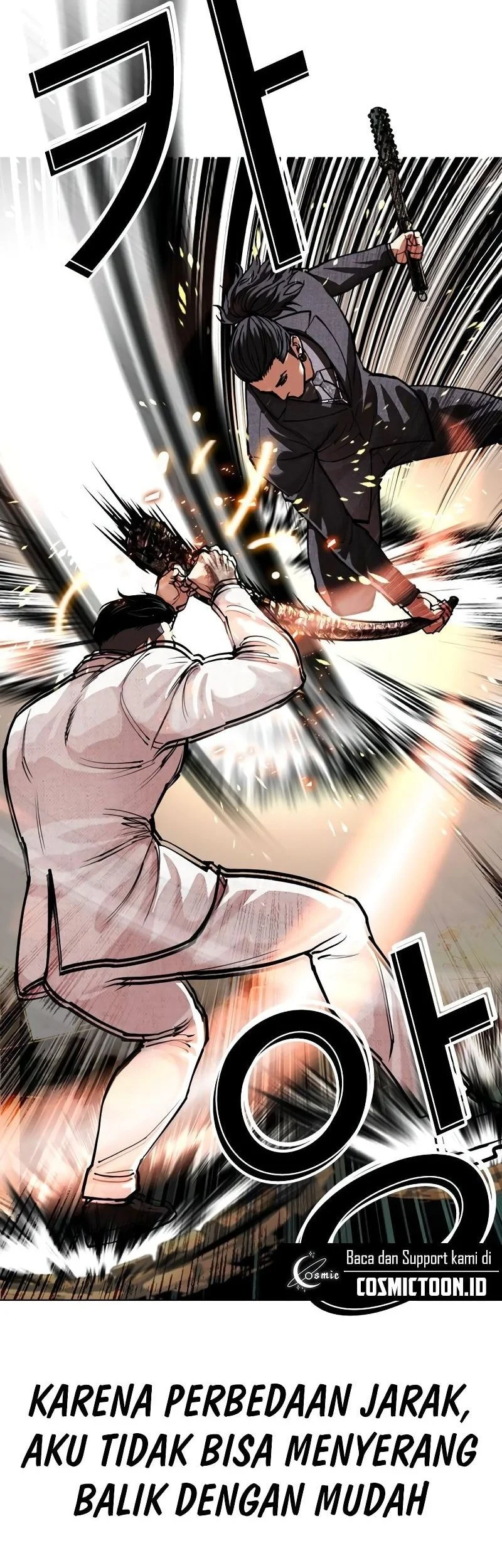 Lookism Chapter 573 - halaman 26