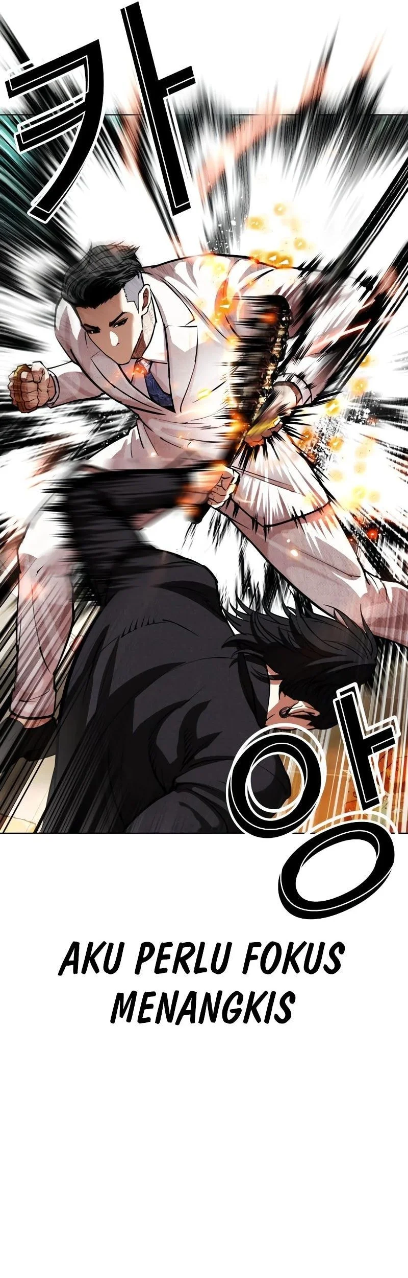Lookism Chapter 573 - halaman 28