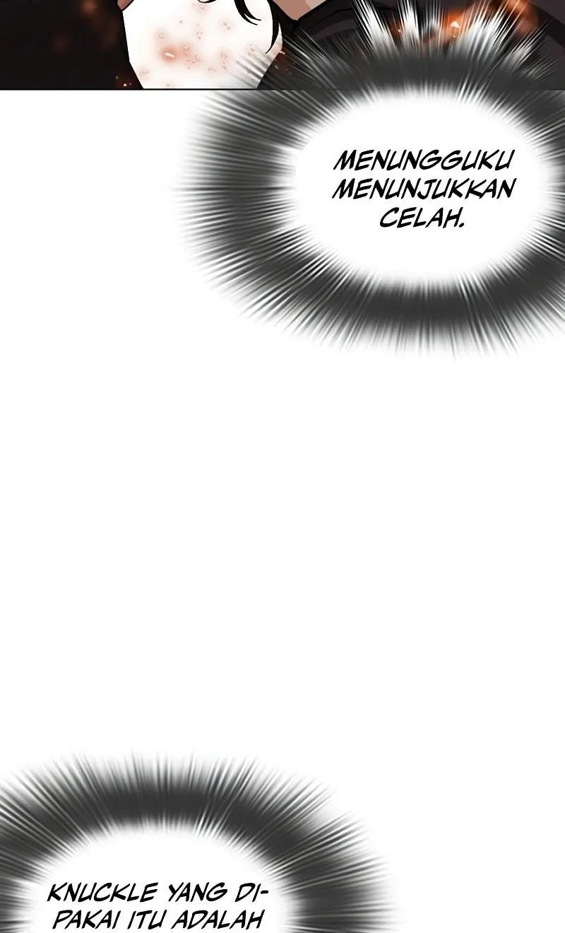 Lookism Chapter 573 - halaman 33