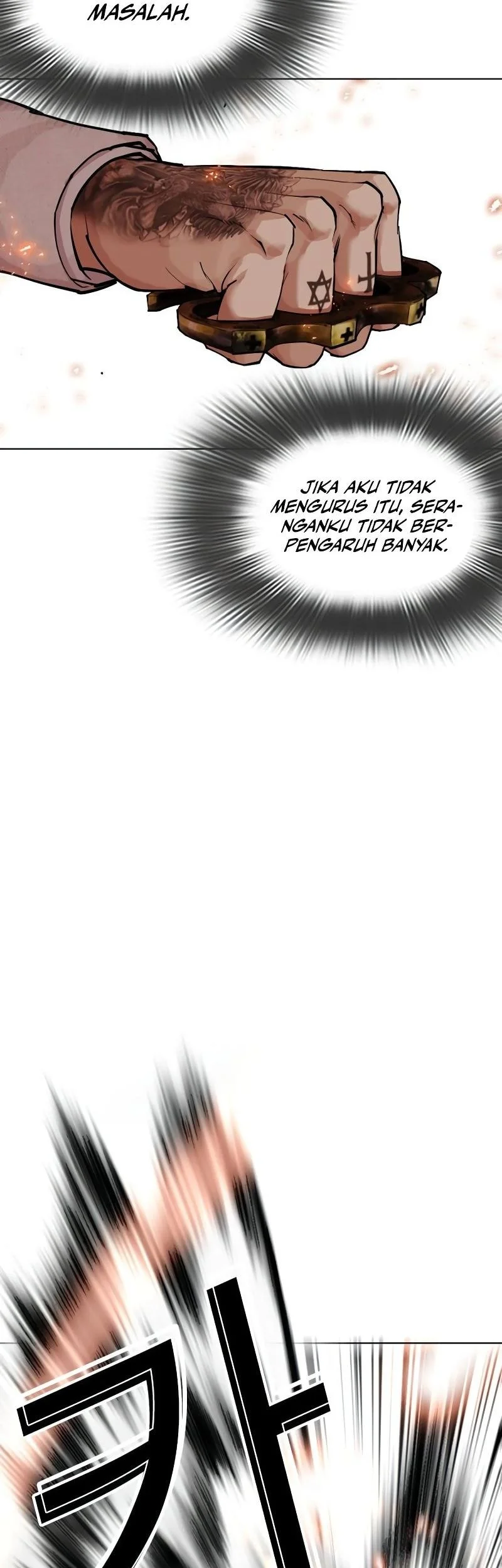 Lookism Chapter 573 - halaman 34