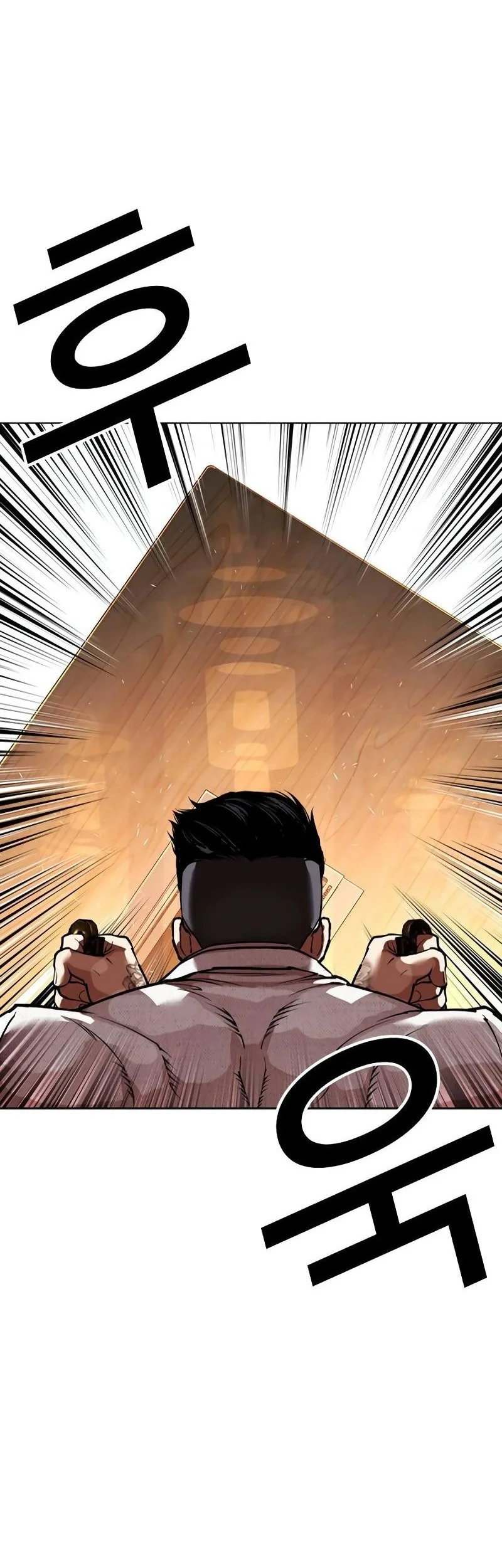 Lookism Chapter 573 - halaman 38