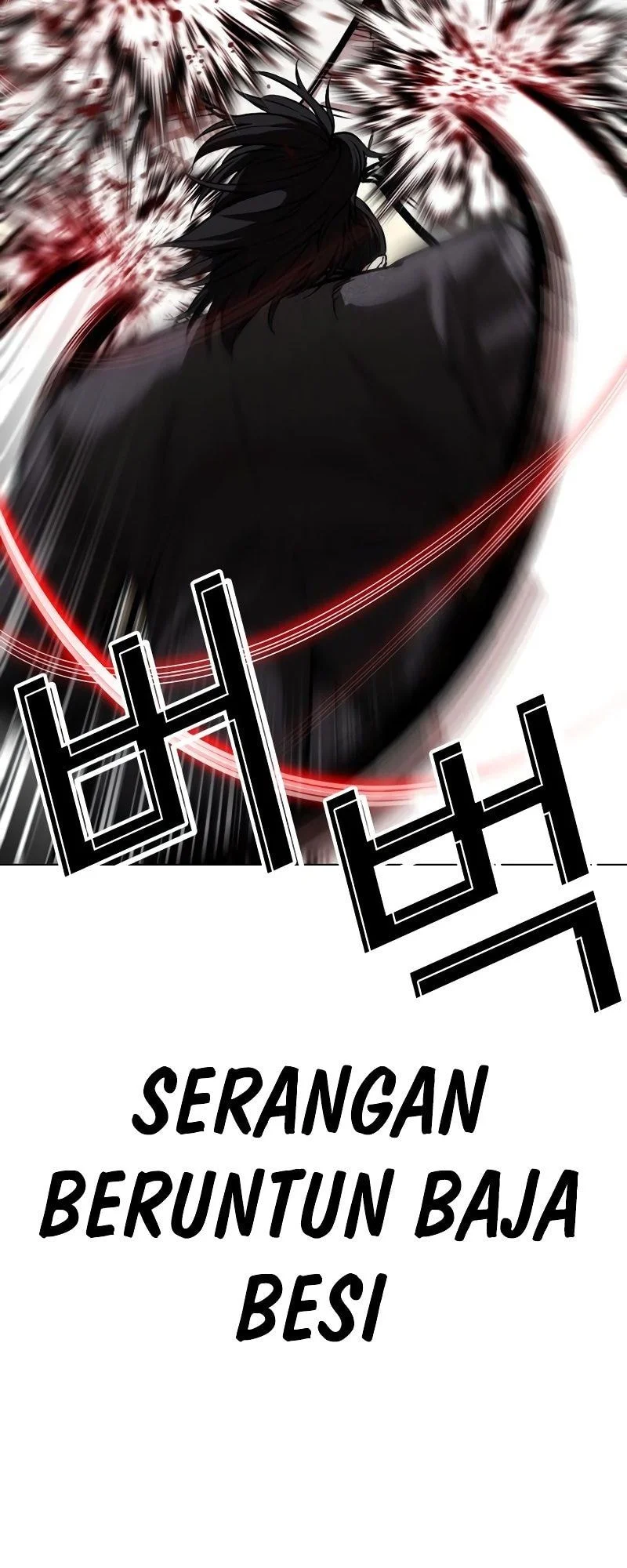 Lookism Chapter 573 - halaman 45