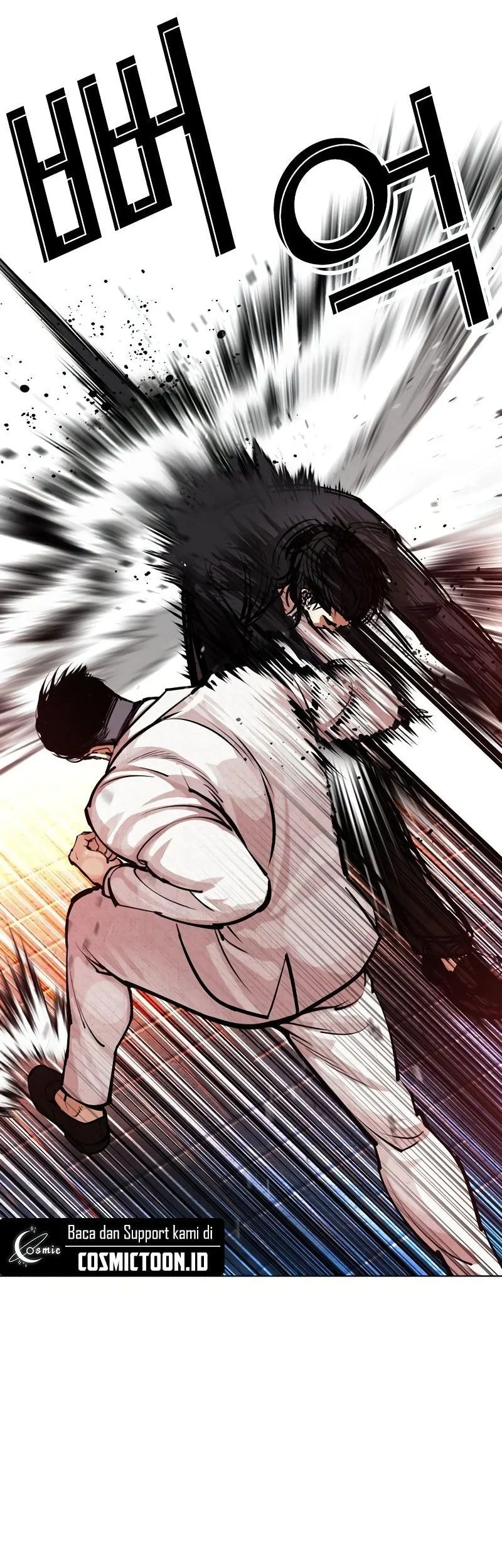 Lookism Chapter 573 - halaman 5