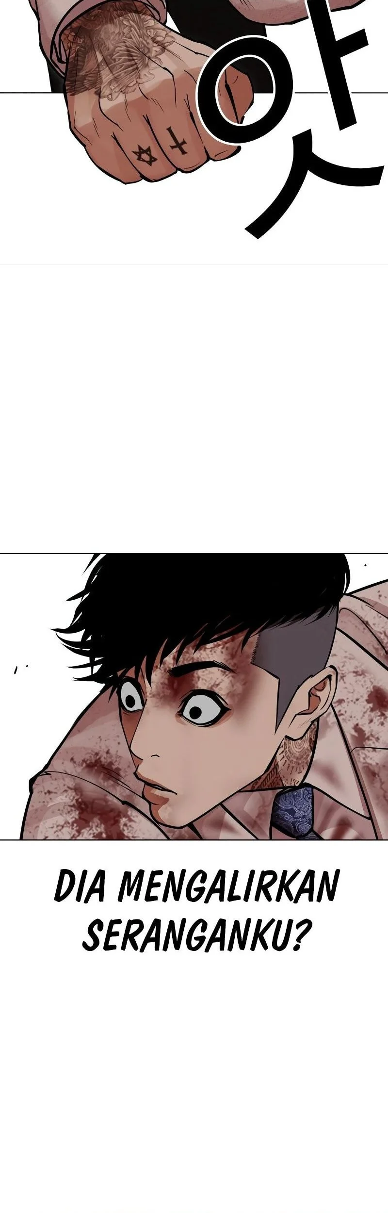 Lookism Chapter 573 - halaman 56