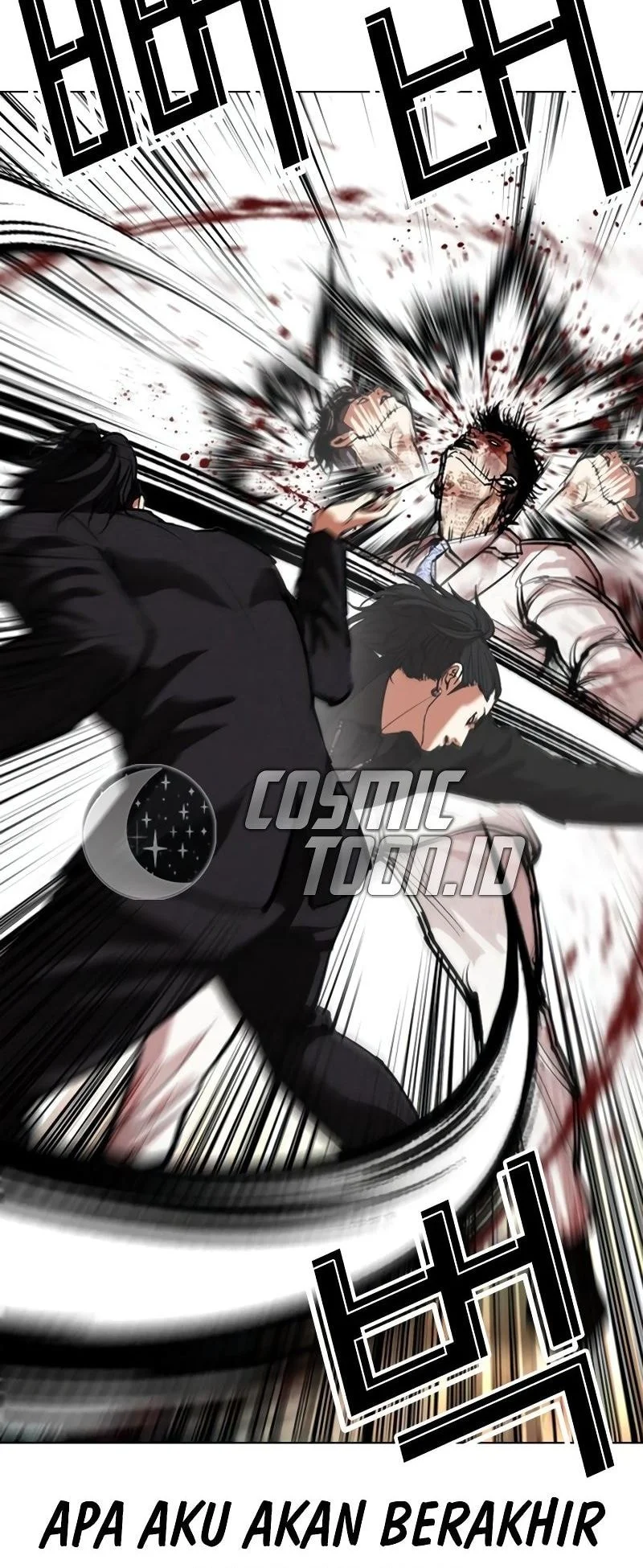 Lookism Chapter 573 - halaman 72