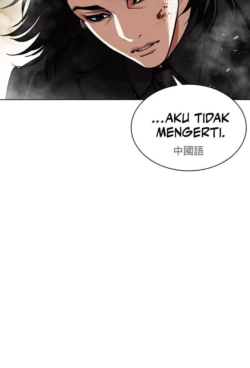 Lookism Chapter 573 - halaman 78
