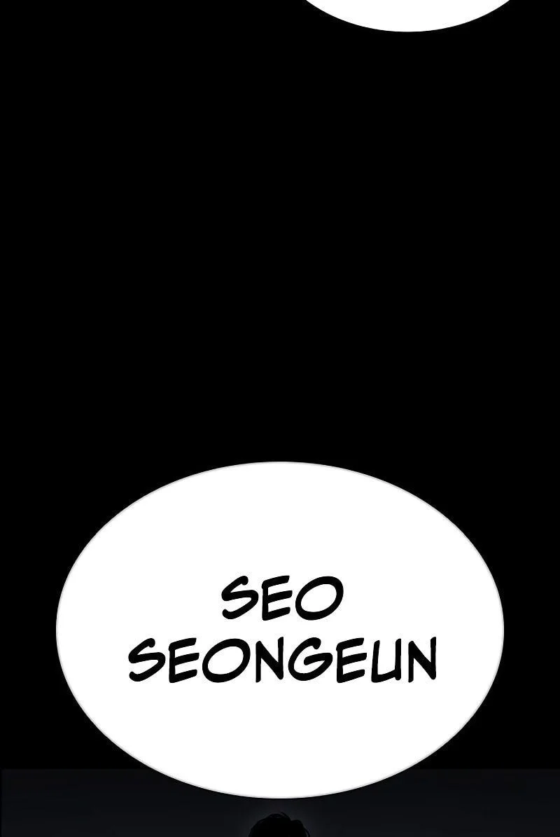 Lookism Chapter 573 - halaman 96