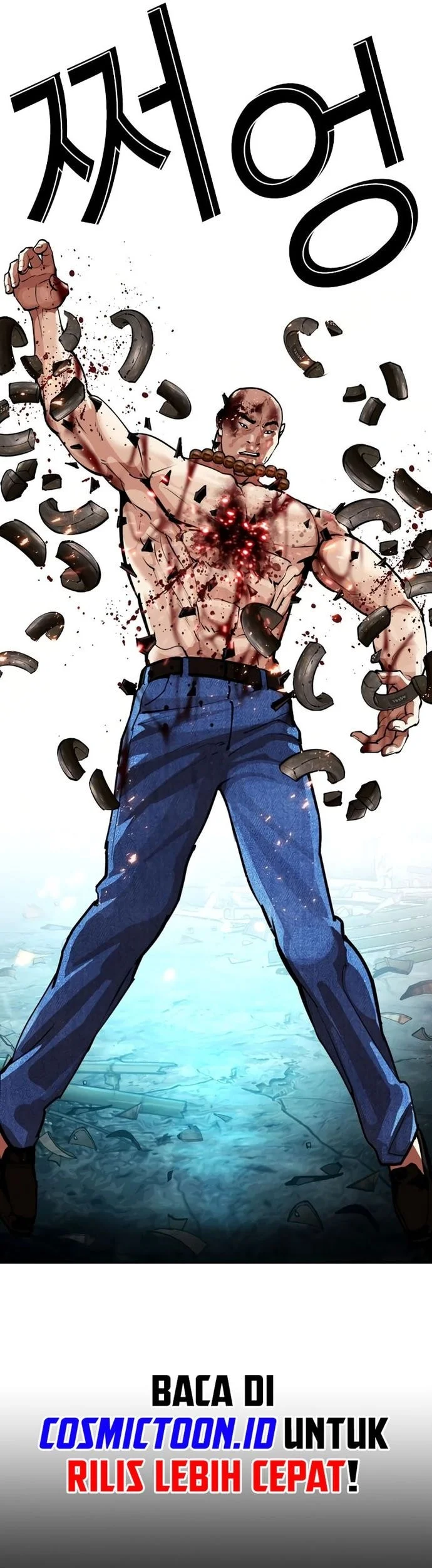 Lookism Chapter 574 - halaman 100