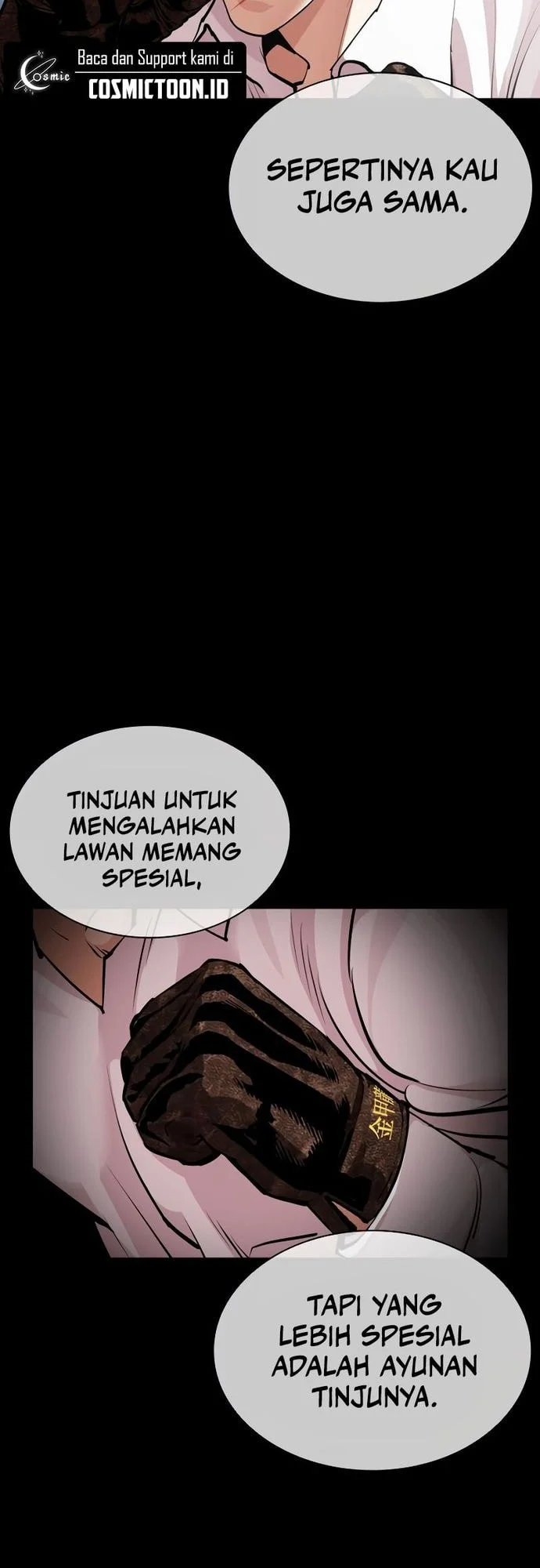 Lookism Chapter 574 - halaman 105