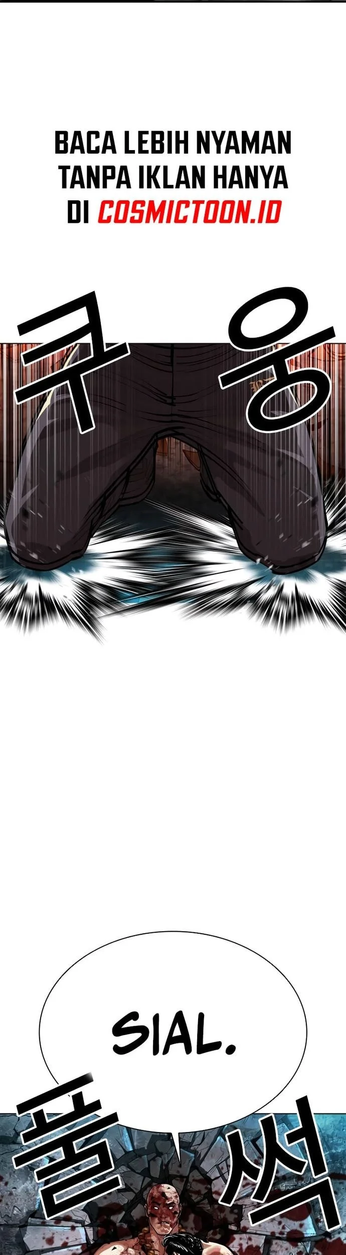 Lookism Chapter 574 - halaman 114