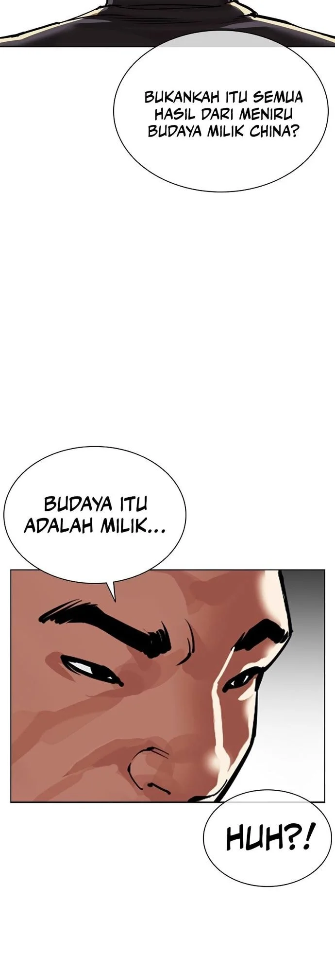 Lookism Chapter 574 - halaman 12
