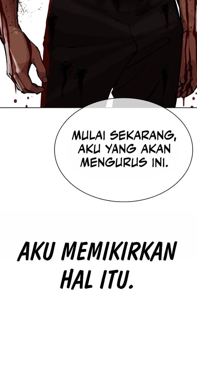 Lookism Chapter 574 - halaman 131
