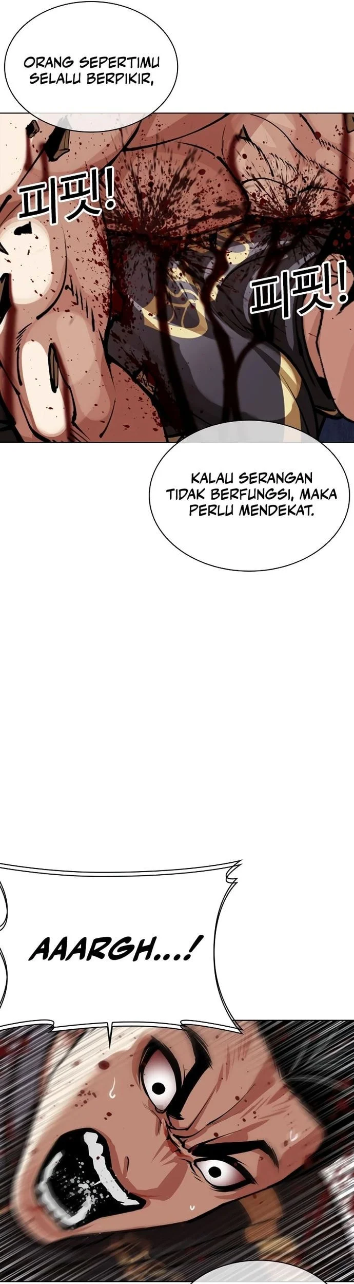 Lookism Chapter 574 - halaman 34