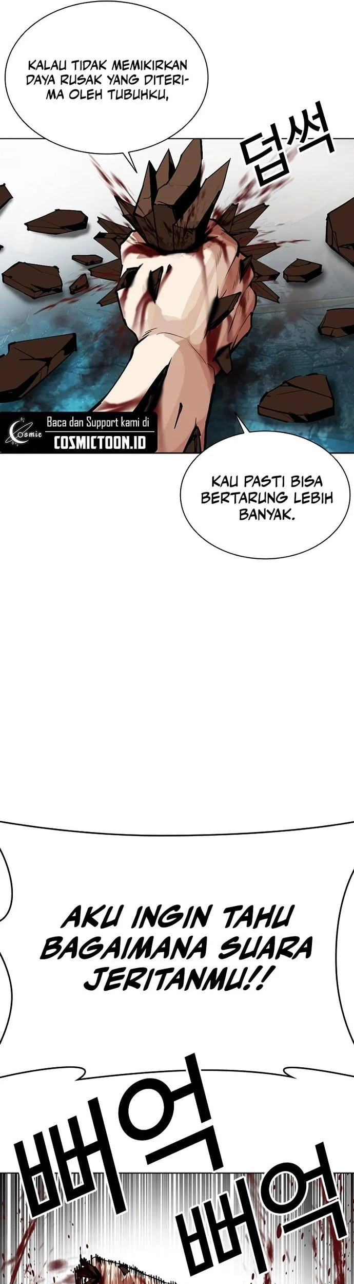 Lookism Chapter 574 - halaman 40