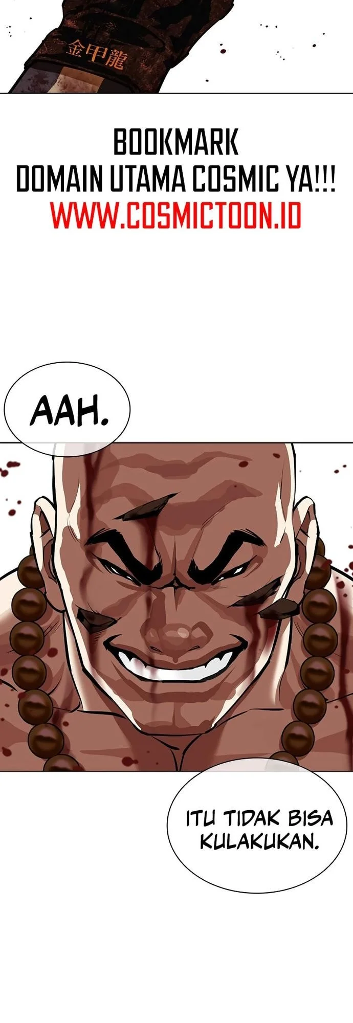 Lookism Chapter 574 - halaman 42