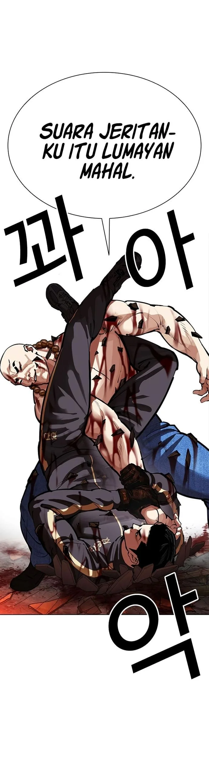 Lookism Chapter 574 - halaman 43