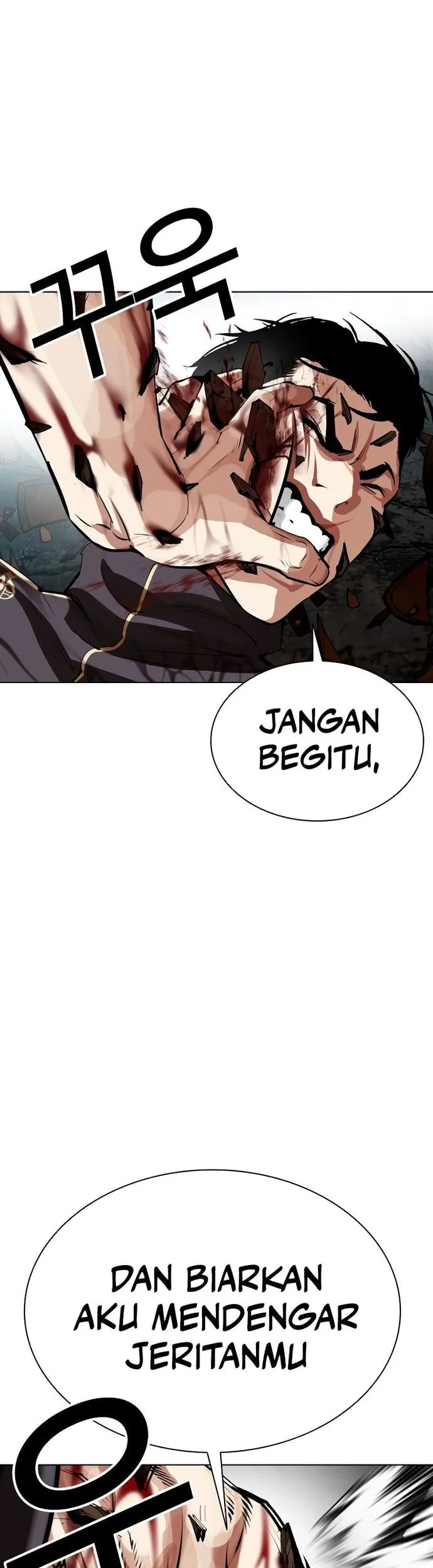 Lookism Chapter 574 - halaman 44