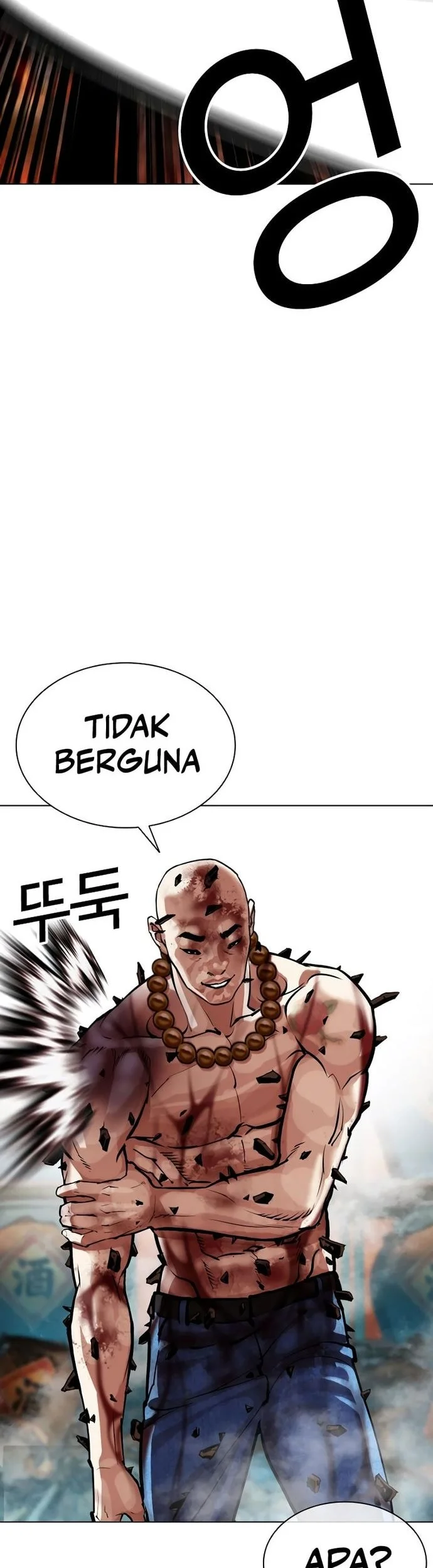 Lookism Chapter 574 - halaman 47