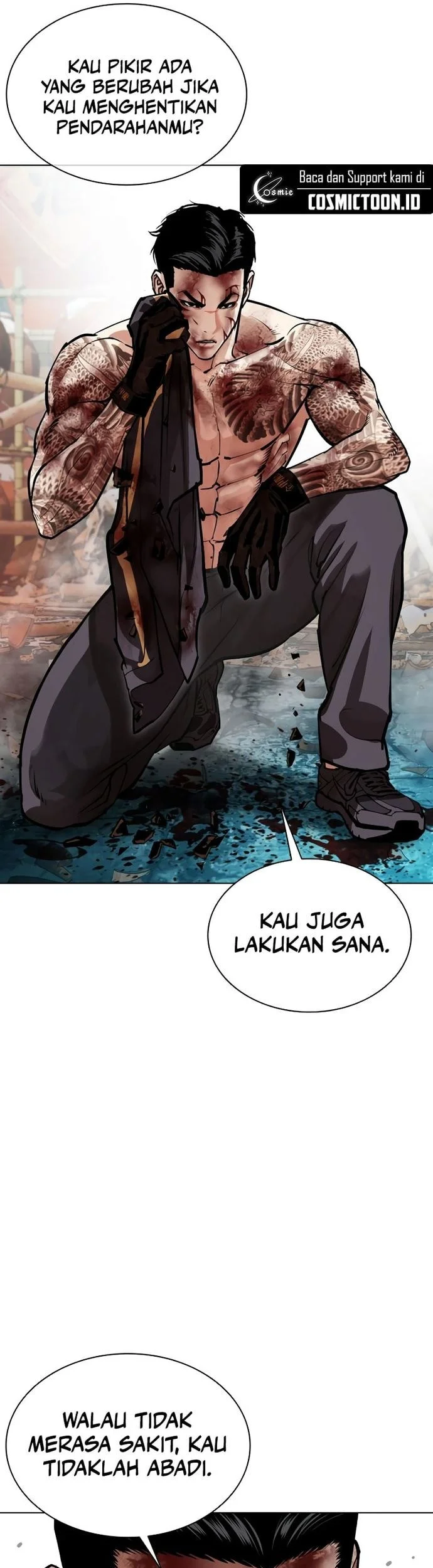 Lookism Chapter 574 - halaman 49