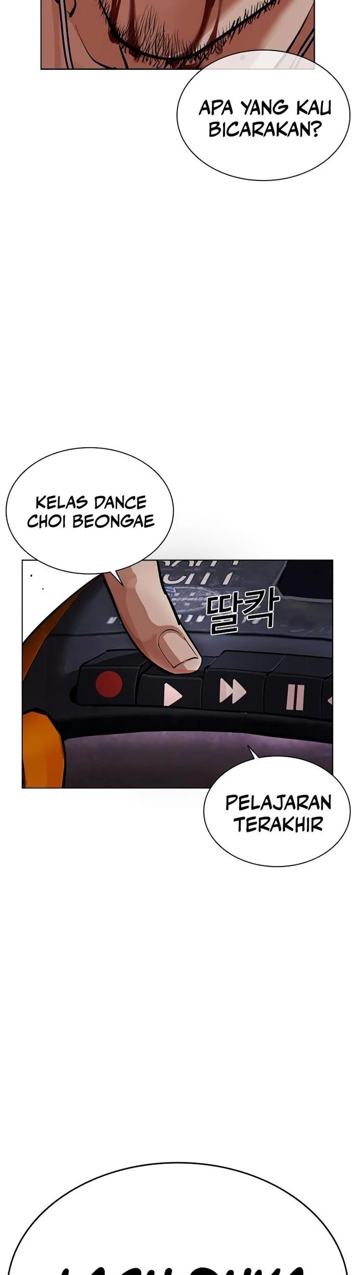 Lookism Chapter 574 - halaman 5