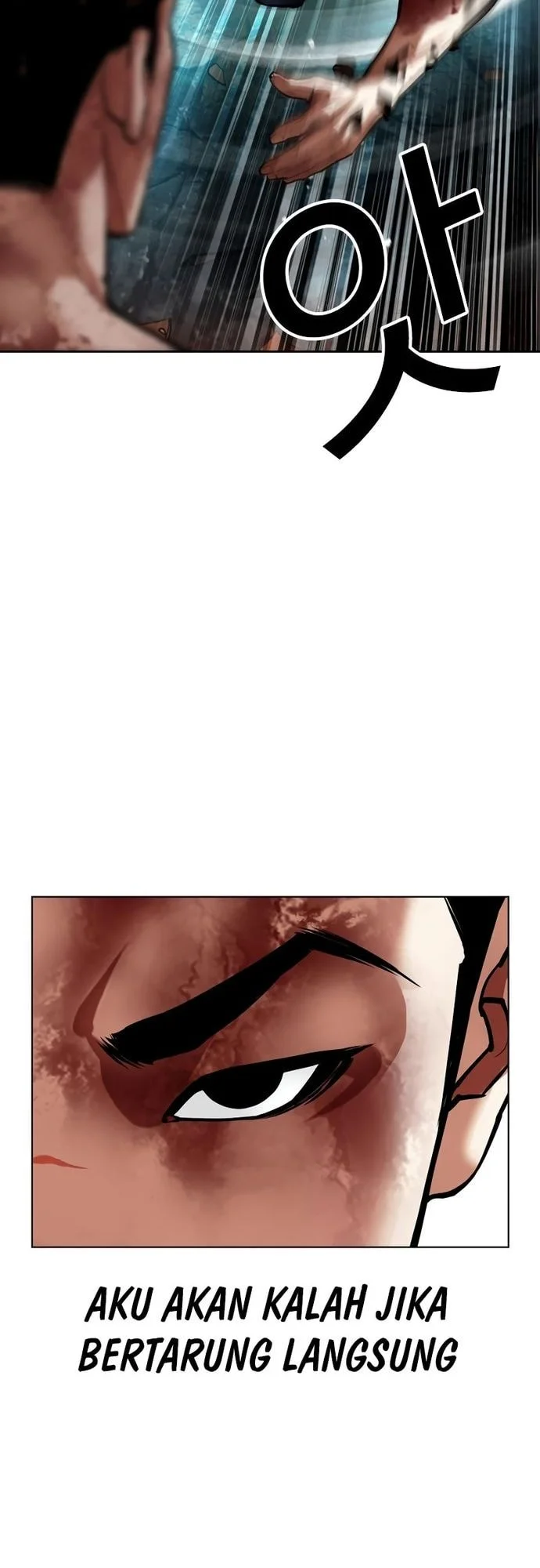 Lookism Chapter 574 - halaman 51