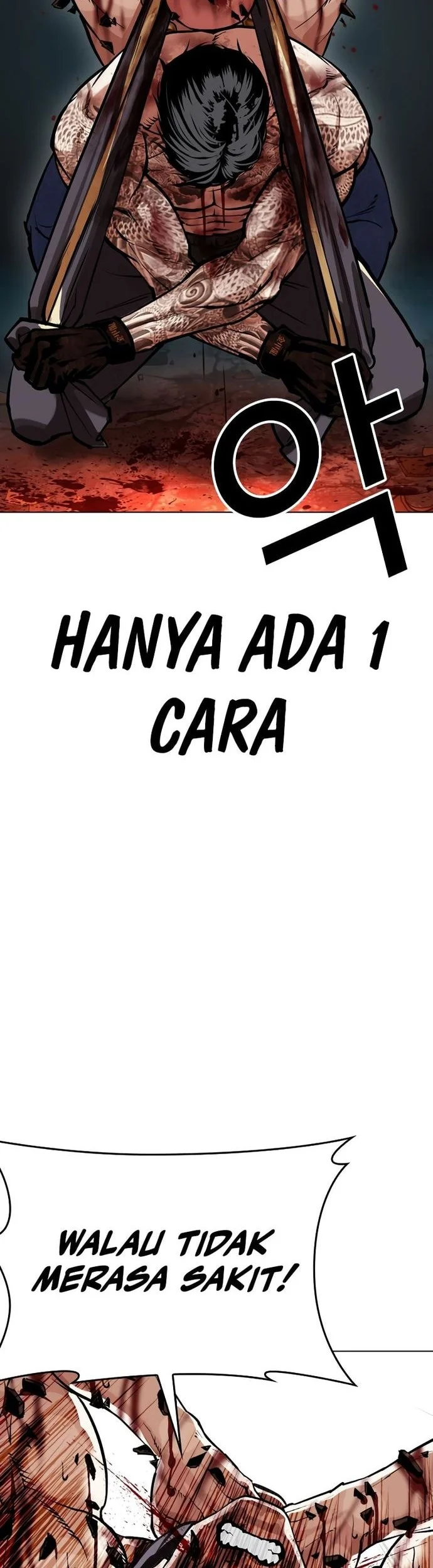 Lookism Chapter 574 - halaman 53