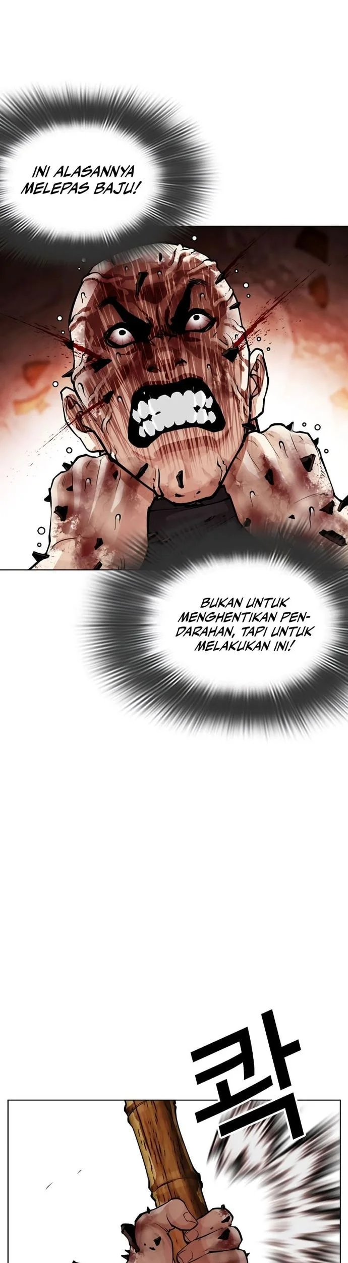 Lookism Chapter 574 - halaman 55