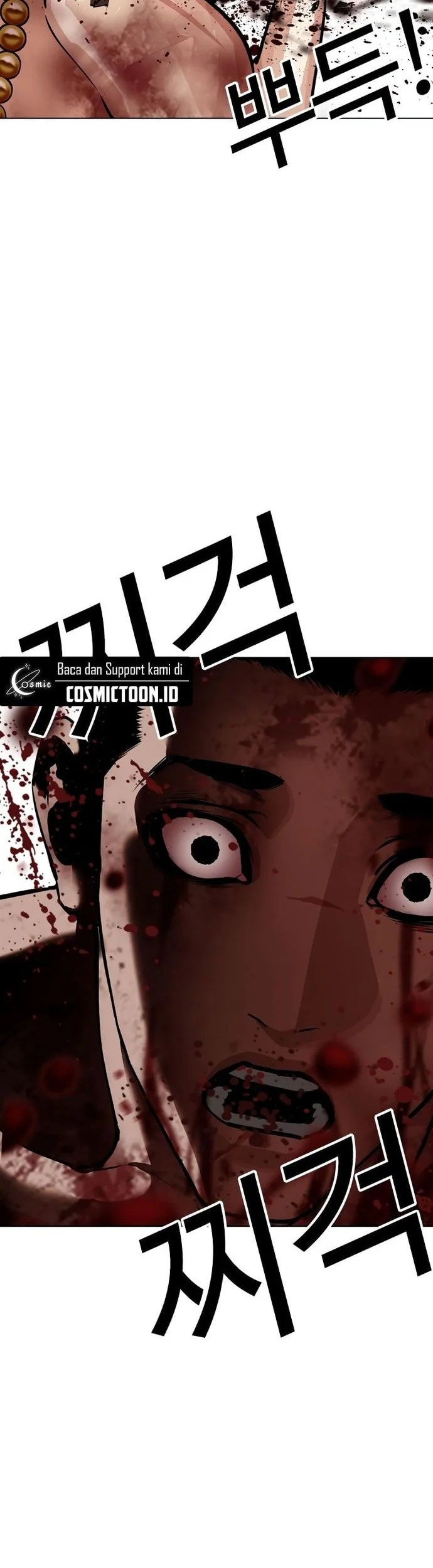 Lookism Chapter 574 - halaman 59