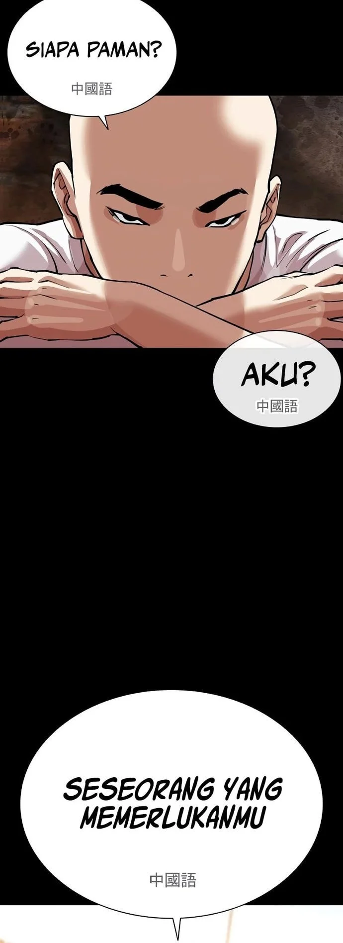 Lookism Chapter 574 - halaman 63