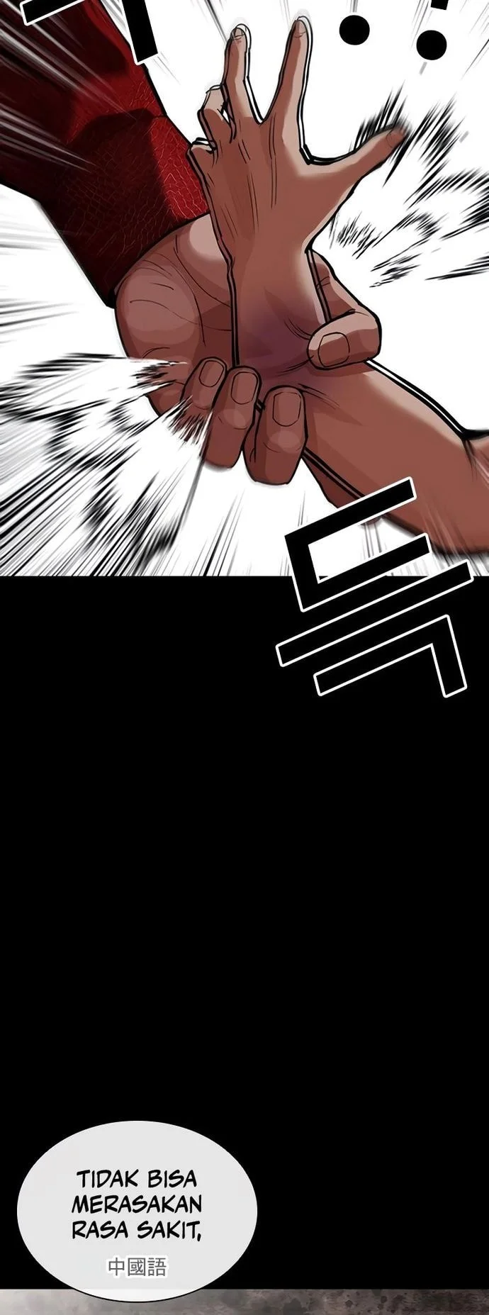 Lookism Chapter 574 - halaman 66