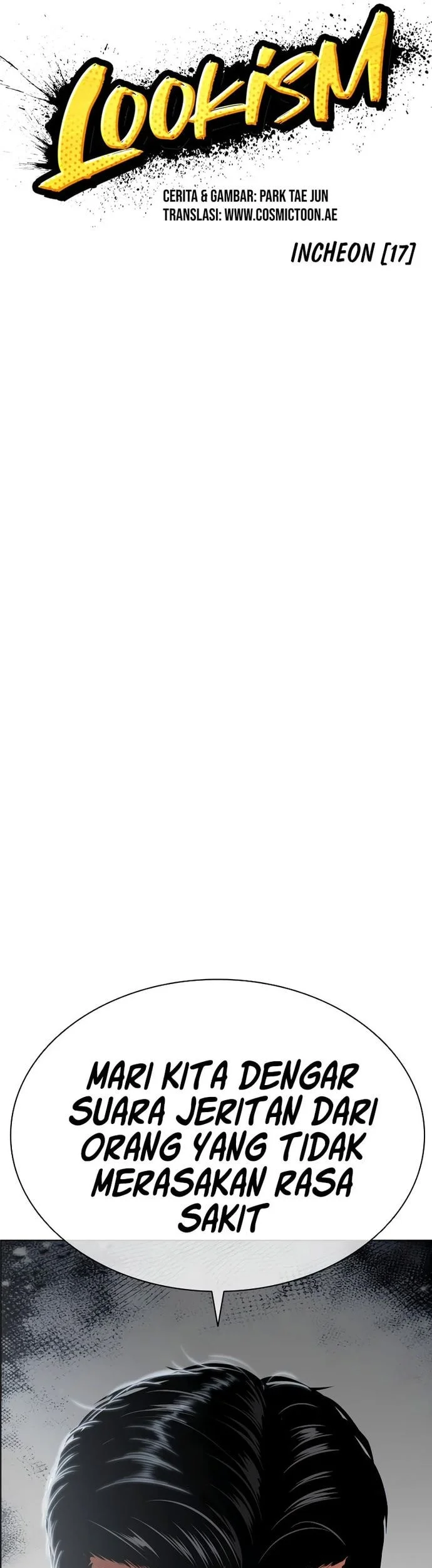 Lookism Chapter 574 - halaman 7