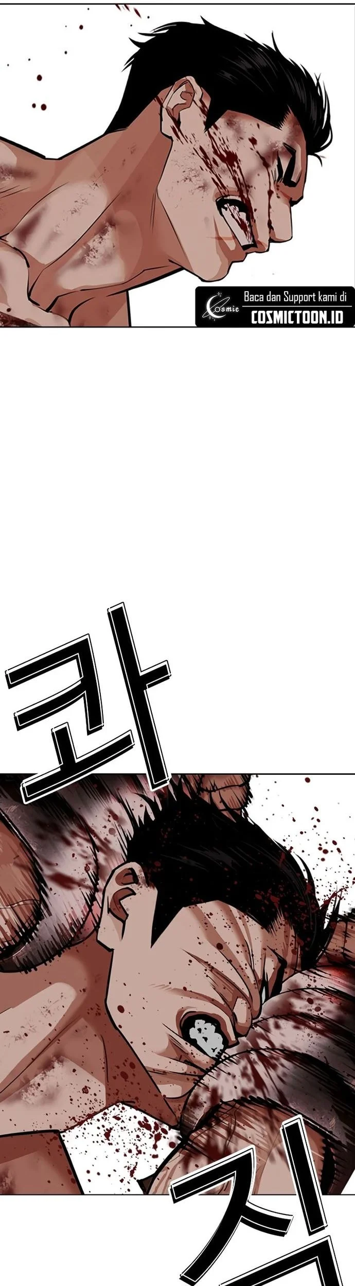 Lookism Chapter 574 - halaman 74